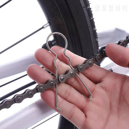 1 Piece Bicycle Repair Tools Stainless Steel Chain Link Connecting Aid Tools Mtb Road Bike Chain disassembly Open Close Chain