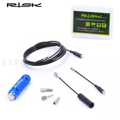 1Set Bicycle Internal Routing Tools RL217 Bicycle Frame Shift Mobile Cable Hydraulic Wire Cable Guide Install Tool