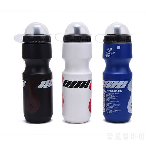 750ML Mountain Bicycle Cycling Water Drink Bottle+Holder Cage Outdoor Sport Camping Portable Kettle Water Bottle Drinkware
