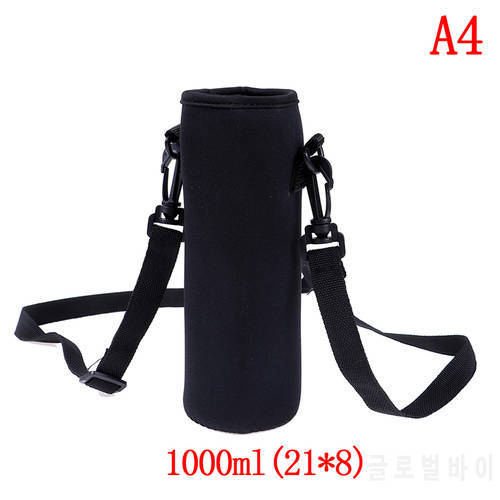 Hot Sale 1pc 420-1500ML Sports Water Bottle Case Insulated Bag Neoprene Pouch Holder Sleeve Cover Carrier for Mug Bottle Cup