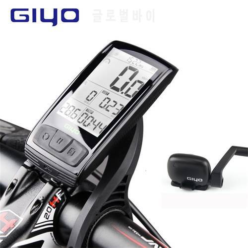 GIYO Wireless Bluetooth 4.0 Bicycle Computer with Bicycle Mount Holder Speedometer Cadence Sensor Waterproof Cycling Stopwatch