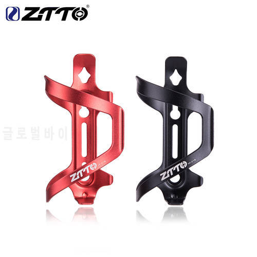 Free Shipping Durable Ultra Light Aluminum Alloy Bicycle Bottle Cage MTB Road Bike Water Bottle Holder Metal Lightweight