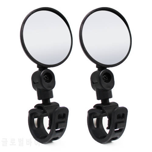 Electric Scooter Rearview Mirror Rear View Mirrors for Xiaomi M365 M365 Pro Bicycle Bike Scooter Accessories