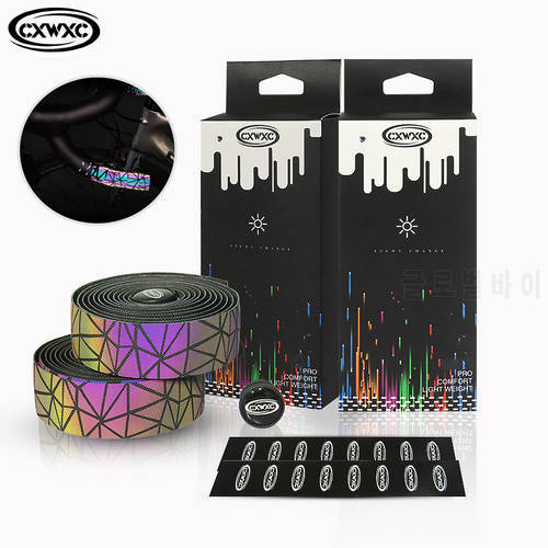 CXWXC Bicycle Road Handlebar Tape Anti-Slip Shock Absorption Breathable Ultra Light Photosensitive Bar Tape Wrap With Logo