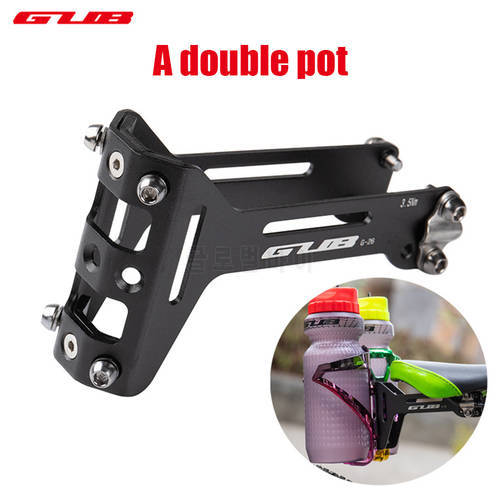 Bicycle Water Bottle Cage Holder Aluminum Alloy Cycling MTB Road Bike Saddle Two Bottles Double Drink Cups Mount Cage Bracket