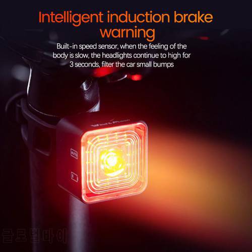 120 Lumen Bicycle Front Light Smart Sensing Rear Light Set IP66 Waterproof MTB Road Bike Taillight Night Cycling Safety Lamp New