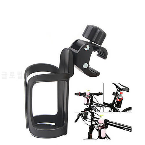 Bicycle Bottle Holder 360° Rotation Outdoor Mountain Bike Wheelchairs Bottle Cage Handlebar Mount Bike Water Store Cup Holder