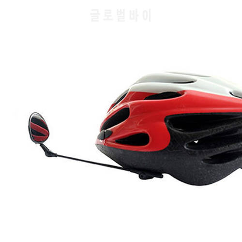 Adjustable Bike Helmet Rear View Mirror MTB Road Bicycle Cycling Rearview Mirror Universal Professional Helmet Bicycle Mirror