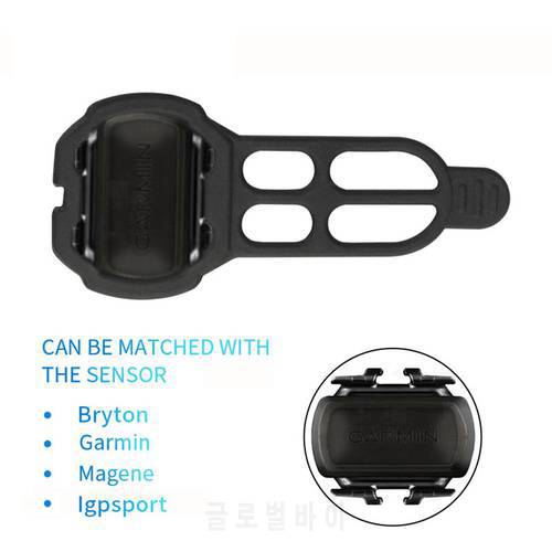 1pc Bicycle Computer Cadence Sensor Silicone Case Protector Cover For Garmin Bryton Igpsport Cycling Parts Speed Sensor