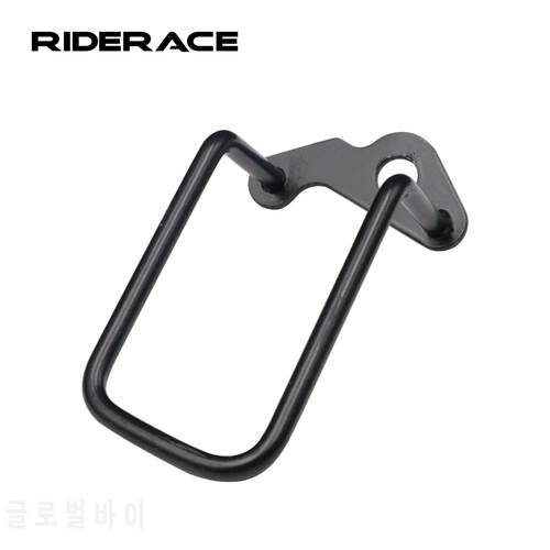 Bicycle Rear Derailleur Protector MTB Road Bike Adjustable Steel Chain Protector Cycling Transmission Protection Iron Frame