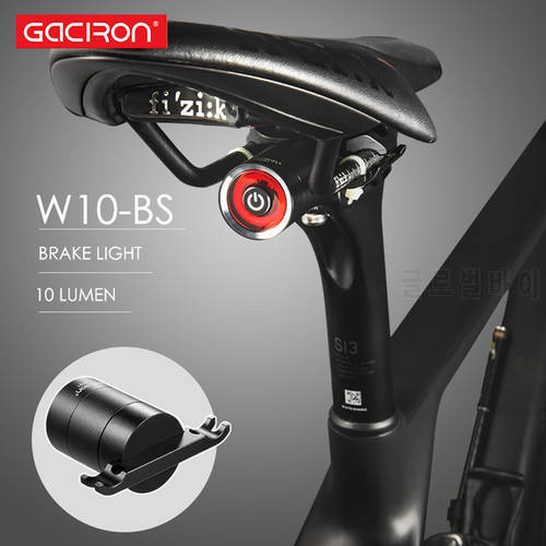 GACIRON USB Charging Bike Tail Light lantern Smart Brake Sensor Taillight MTB Road Cycle Rear Led Waterproof Bycicle Back Lights