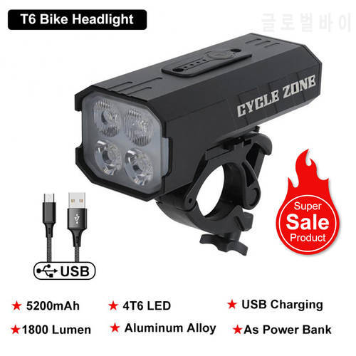 1800 Lumens T6 LED Bicycle Light Front Rechargeable Bicycle Lantern Lamp Headlight MTB Road Cycling Flashlight Bike Accessories