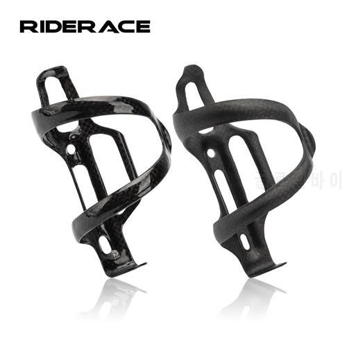 Carbon Fiber Bike Bottle Cage Lightweight Bicycle Water Bottle Holder Ultra Light For MTB Mountain Road Cycling Matte Glossy
