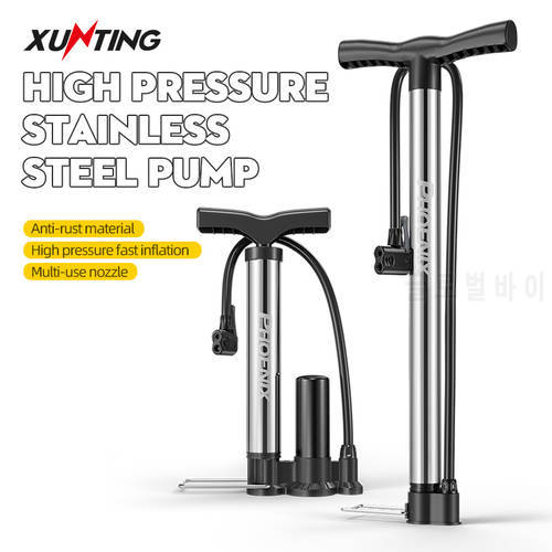 Xunting Bike Floor Pump 120/140PSI High Pressure Cycling Pump Air Inflator Sliver Schrader Presta Valve Road MTB Bicycle Pump