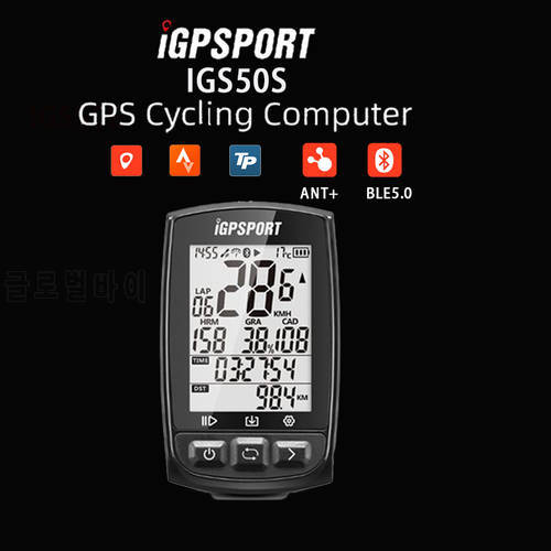 iGPSPORT IGS50S IGS520 GPS Cycling Computer Wireless IPX7 Waterproof Bicycle Digital Stopwatch Speedometer ANT+ Ble Odometer