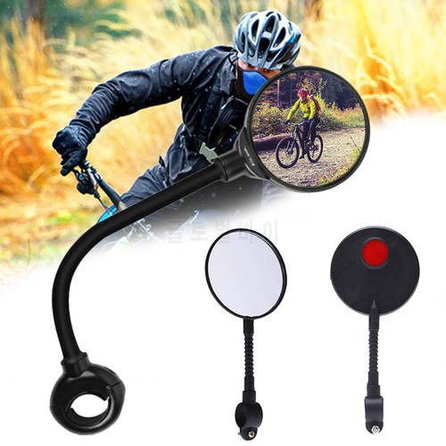 2022 Adjustable Bicycle Rearview Mirror Bike Handlebar Flexible Rear Back Mirror Bicycle Mirror MTB Bike Cycling Accessories