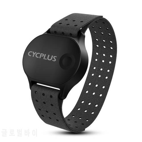 CYCPLUS H1 Armband Heart Rate Meter Bluetooth 4.0 ANT + Monitor Waterproof Bicycle Accessories