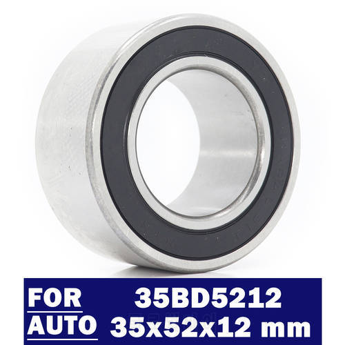 35BD5212 Automobile Air Conditioner Compressor Bearings ( 1 PC ) 35*52*12 mm Bearing 355212-2RS