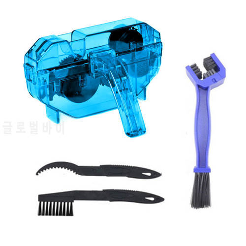 MTB Mountain Bike Cleaning Kit Bike Brushes Bicycle Chain Portable Cleaner Scrubber Wash Tool Bicycle Accessories