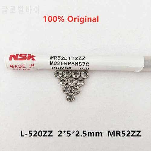 50pcs original NSK high speed bearing L-520ZZ 2x5x2.5mm MR52ZZ miniature ball bearings 2*5*2.5 model bearing