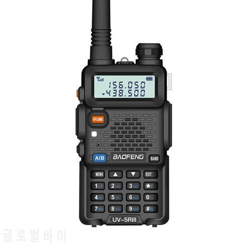 Feng UV-5RIII Walkie-talkie Three-section Car Outdoor UV5R Waterproof Walkie-talkie FM Civil Mini-handset