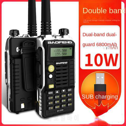 BaoFeng BFUV5Rplus Walkie-talkie UV Dual-segment 10 FM Handset Go on Road Trip Factory Direct Foreign Trade