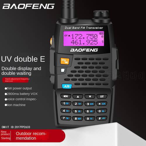 Baofeng Uv-5r Manual FM Dual Band Dual Section Walkie Talkie Wholesale Discount Self Driving Tour Mountaineering Outdoor Travel