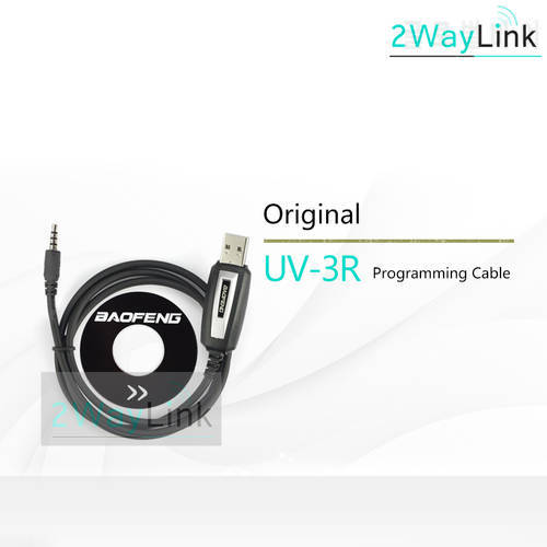 BAOFENG USB Programming Cable for UV-3R UV 3R Radio Cable Y plug for Yaesu/Vertex Standard VX168 VX160 VX418 VX351 VX-2R/FT-60R