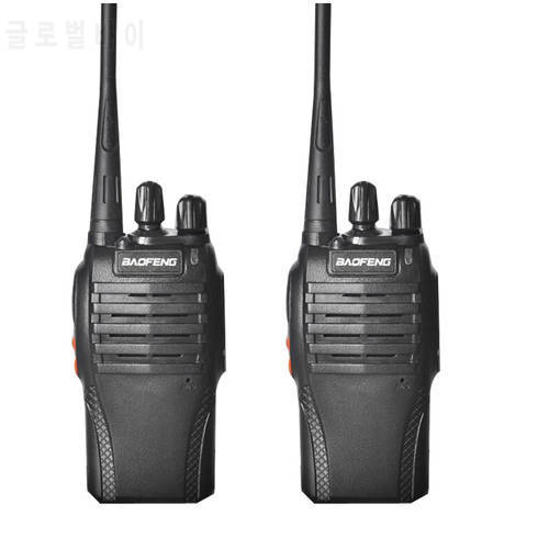 Baofeng BF-999S Walkie-talkie Baofeng High-power Civil Mini Communication Equipment 888S Upgraded Version