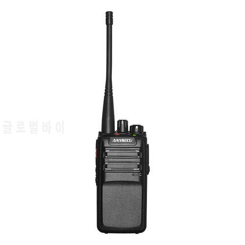 Anysecu DM-601 Rain Proof dust Proof Radio for Frequency Range 400-470MHz Voice Recorder Professional DMR Radio Noise cancell