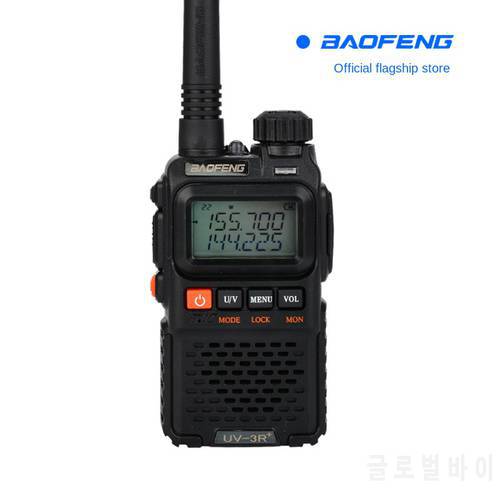 Baofeng Uv-3r + Dual Section Dual Frequency Walkie Talkie High Power Outdoor Handset Wireless Handheld Mini