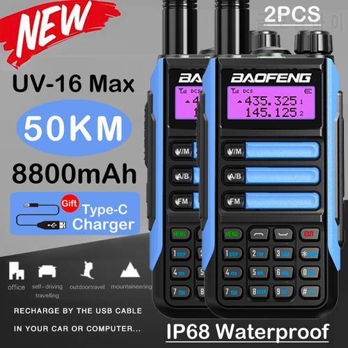 2PCS BaoFeng New UV16 Max Powerful Walkie Talkie Station With USB Charger Comunicador Transceiver Upgrade UV5R PRO Two Way Radio