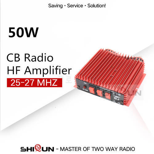 50W BaoJie BJ-200 Radio VHF Power HF Amplifier for Ham Radio Two Way Radio HF Transceiver Walkie Talkie 3-30Mhz Red Color