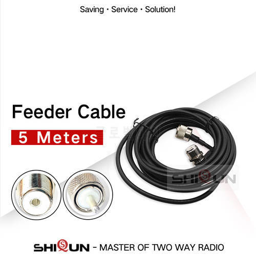 Mobile Radio Accessories Mobile Radio Cable 16FT/5M Coaxial Extend Cable For Car Walkie Talkie BJ-218 TH-9800 D9000 MP320 BJ-318
