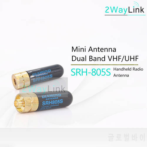 Baofeng Walkie Talkie 5CM Antenna SRH805S SMA-F Female SMA-M Male Dual Band VHF/UHF Antenna for UV-82 GT-3 UV-5R BF-888s UV-9R
