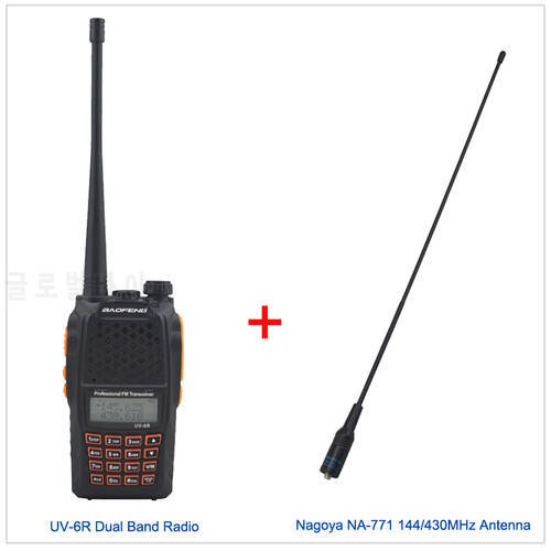 Walkie Talkie Dual Band Baofeng UV-6R 136-174MHz&400-520MHz Dual Band Two Way Radio FM Transceiver w/ Earpiece & NA-771 Antenna