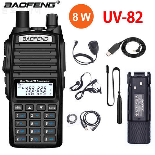 Baofeng UV-82 Walkie Talkie Real 8W Portable Radio Dual PTT Two-way Radio Vhf Uhf Amateur Radio Receiver UV82 Better than UV5R