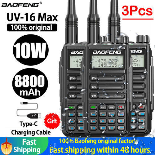 3pcs 2022 New Baofeng UV-16 Max 10W V2 version Waterproof IP68 Walkie Talkie High Power CB Ham Long Range uv16 max Two Way Radio