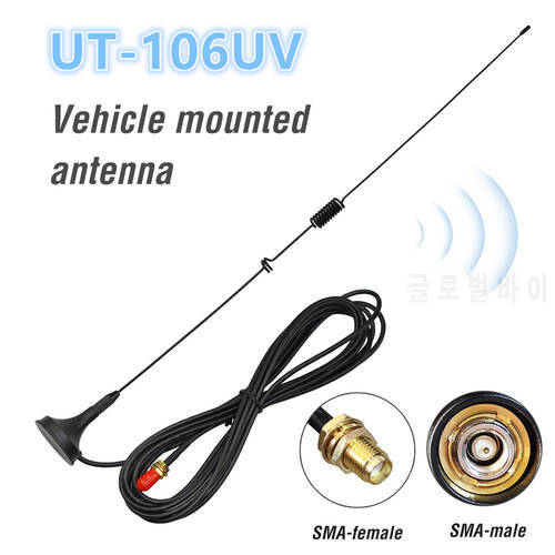 1pcs Female Connector Dual Band Car Antenna On-board Antenna VHF UHF for Baofeng UV-5R UV82 GT-3TP GT-5 Ham Radio Accessories