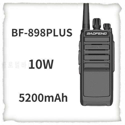 BAOFENG 898PLUS High-power Walkie-talkie Handheld Outdoor 50 Km Bao Feng Walkie-talkie Mini FM