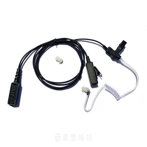 Surveillance Kit Earphone For sepura STP8030 STP8000 STP9000 8035 8040 walkie talkie