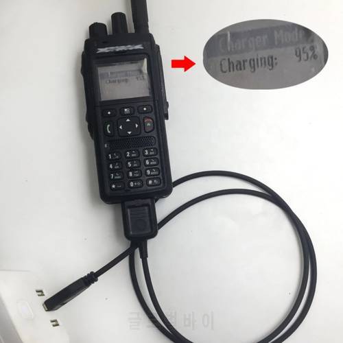MTP3150 CHARGER USB charging cable two-way radio accessories for MOTOROLA TETRA MTP3100 MTP3150 MTP3250 MTP6550