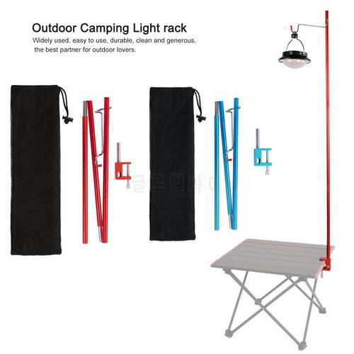 Outdoor Camping Hiking Lamp Pole Aluminum Alloy Foldable Light Post Portable Fishing Hanging Light Fixture Light Stand Tools