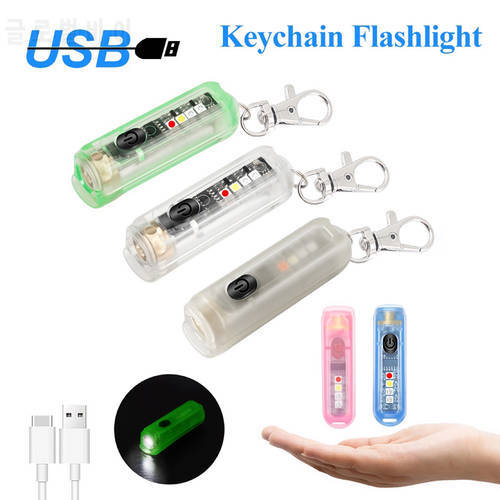 Mini Keychain Pocket Torch LED EDC Flashlight Fishing Camping Portable Emergency Keychain Lights Outdoor Camping Survival Tool