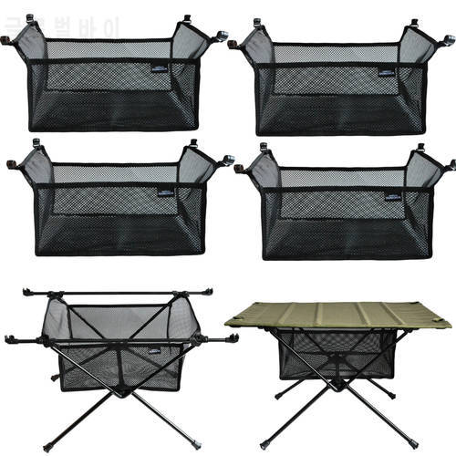 4/3/2/1Pcs Outdoor Folding Net Bag Picnic Table Storage Bag Desk Box Tripod Mesh Basket Organizer for Camping Table Tripod