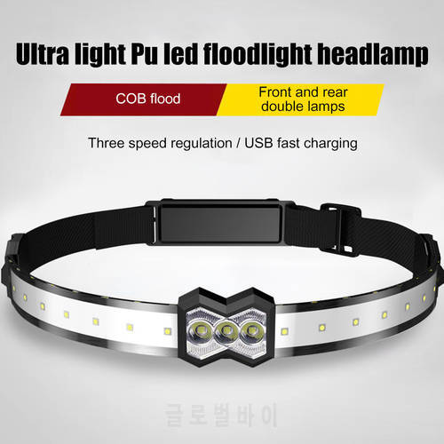 COB Led Headlamp Built-in Battery Rechargeable Headlight Head Waterproof Lamp White & Red Lighting for Camping Working