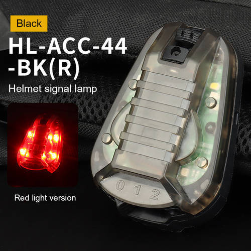 Multipurpose Helmets Strobe Light Outdoor Ladybird Lamp Tactics Survival Safety Flash Light Camping Hiking Survival Tools