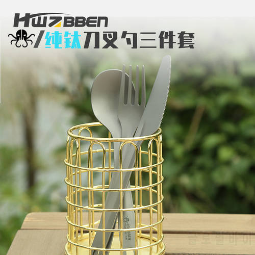 Titanium Folding Spork Spoon And Knife Portable Lightweight Outdoor Camping Tableware Dinner Tools