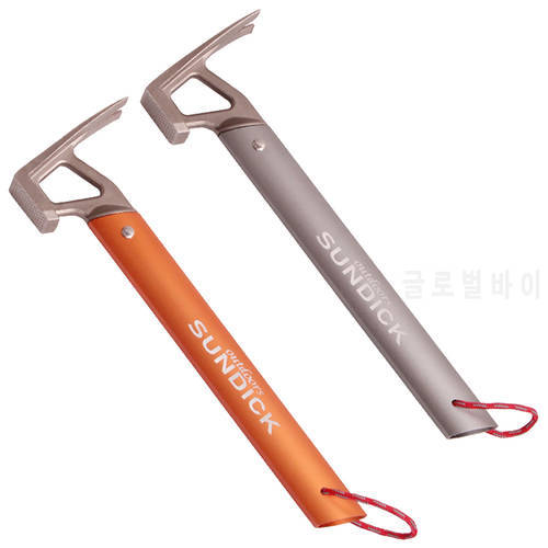 Outdoor Camping Tent Peg Hammer Multifunctional Hiking Fishing Stainless Steel Stakes Nail Puller Hammer Climbing Tools