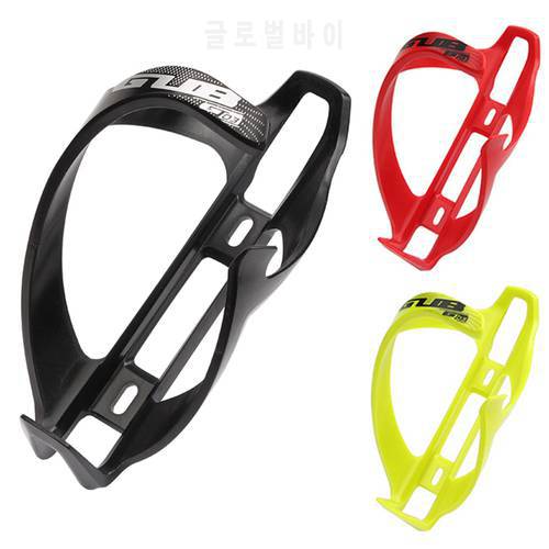 Practical Bicycle Bottle Holder GUB Bike Polycarbonate PC Cup Cage For Water Bottle Holder Bottle basket Bicycle Accessories